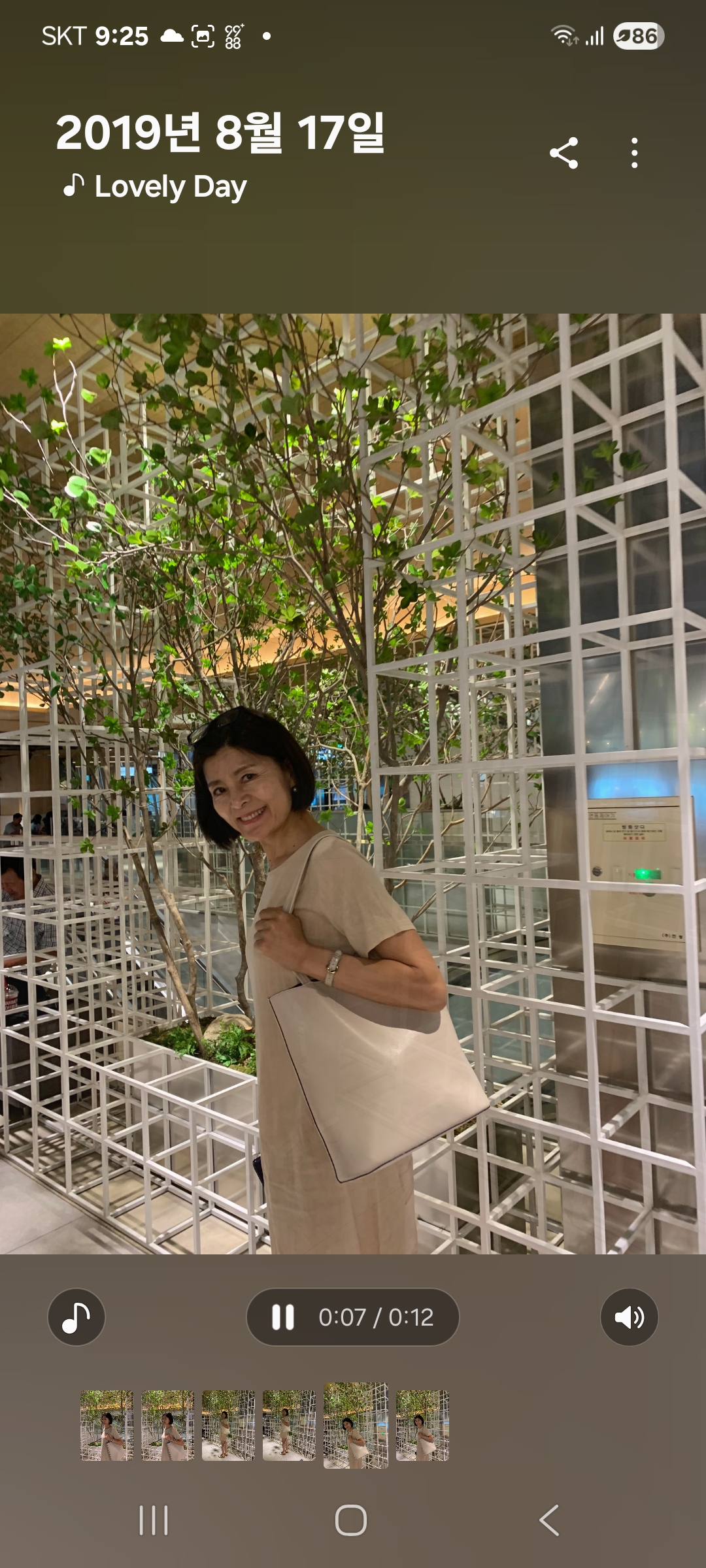 영은