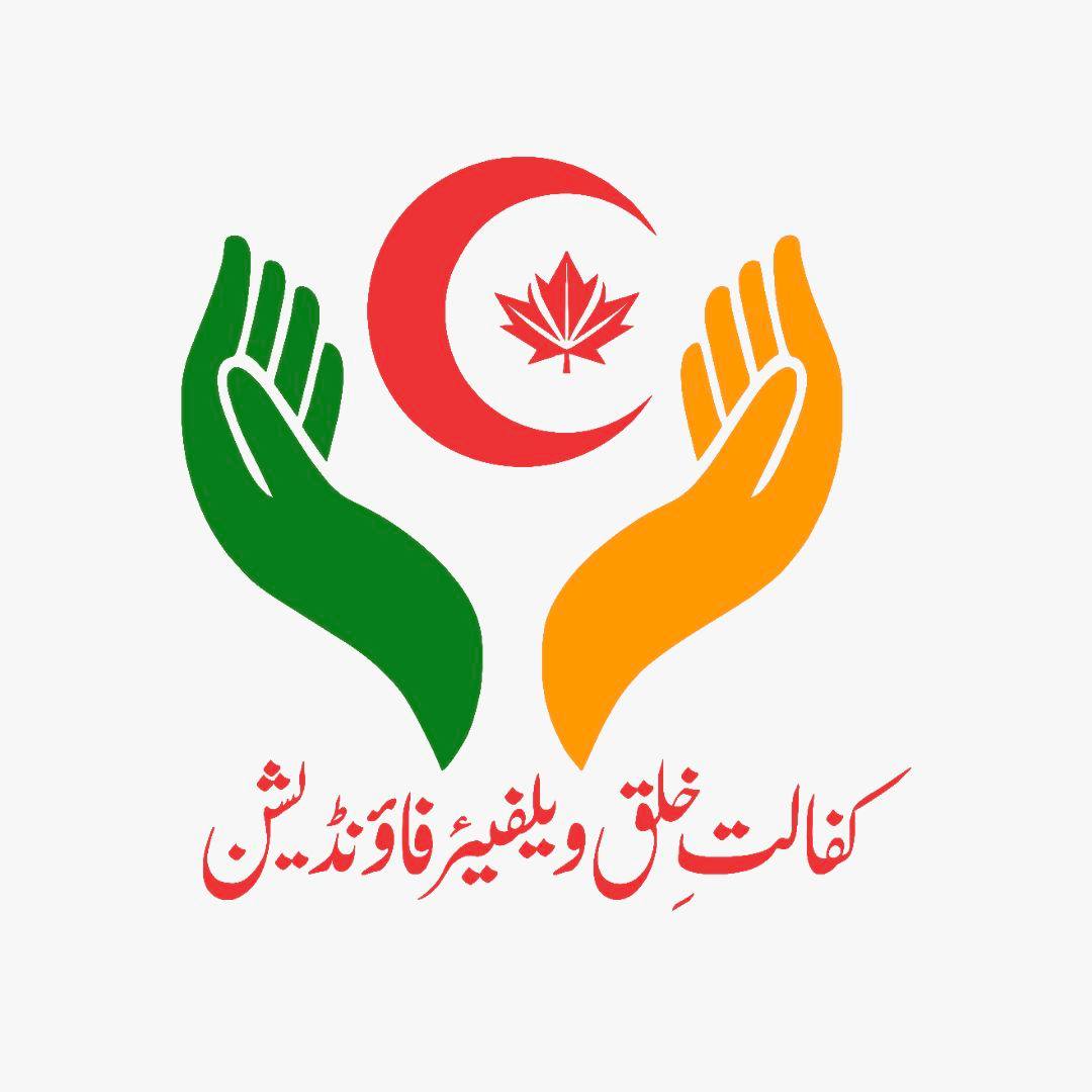 Raja Imran Rafiq