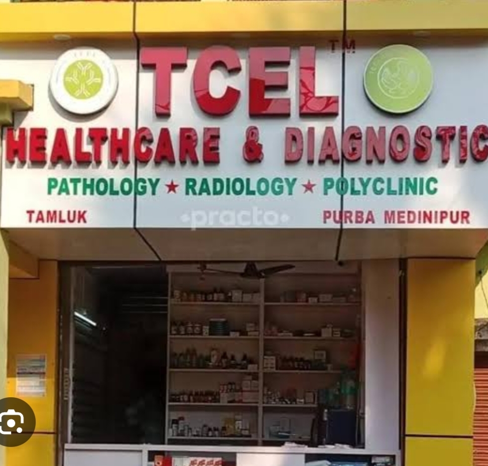 TCEL Healthcare & Diagnostic | Tamluk