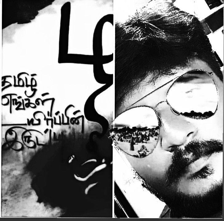 ராஜா ராமன். அ on Reels