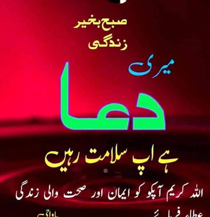 Roti #goodtimes #lahorediaries #hurricaneseason | Aslam Aziz