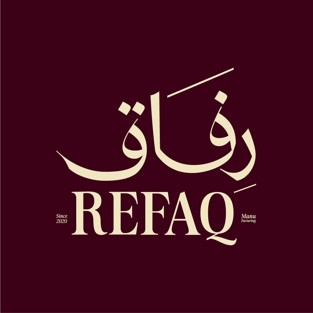 رفاق REFAQ
