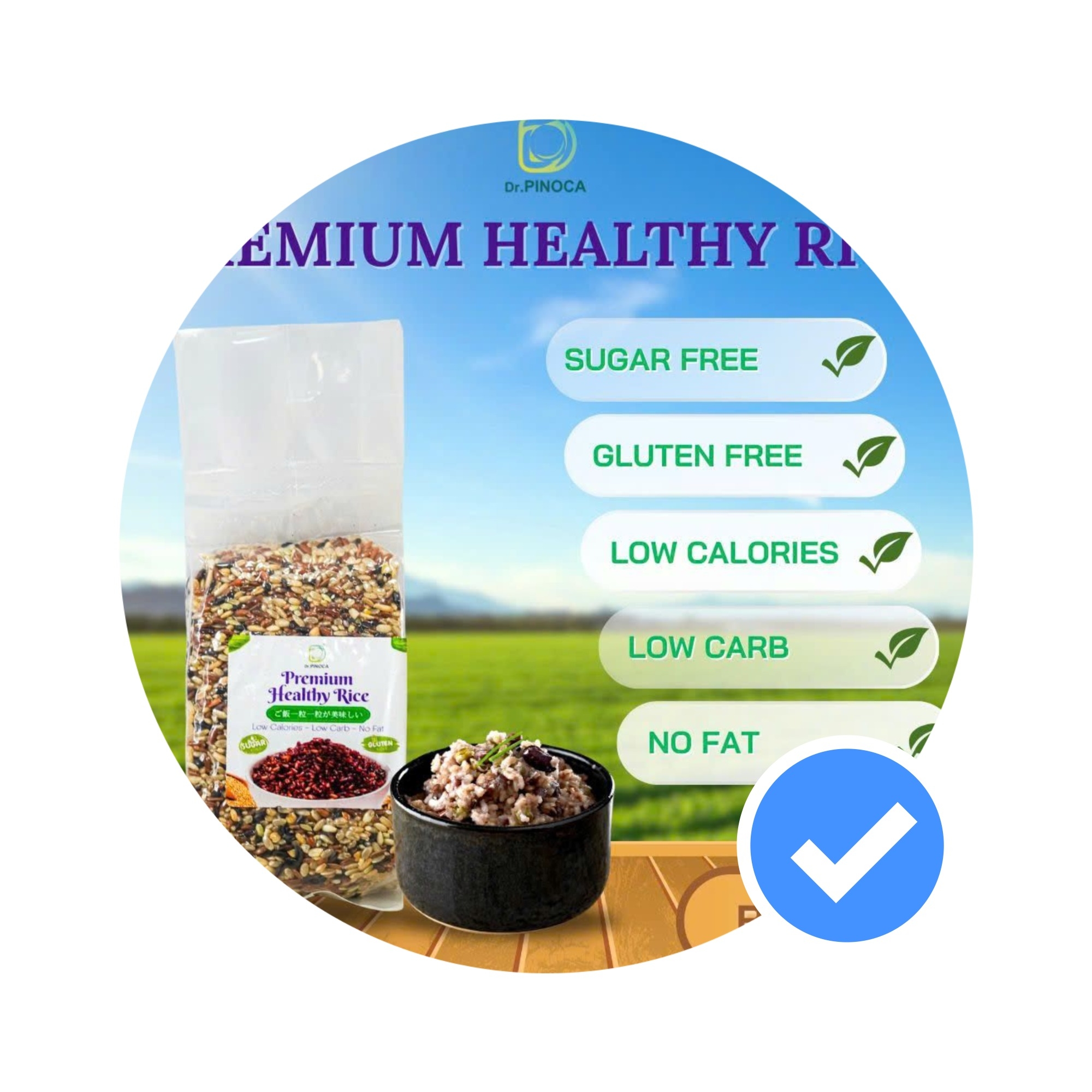 Dr. Pinoca - Healthy Rice PH
