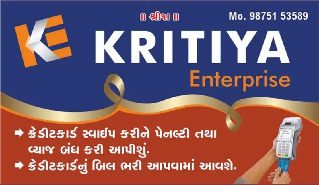 Kritya Enterprise