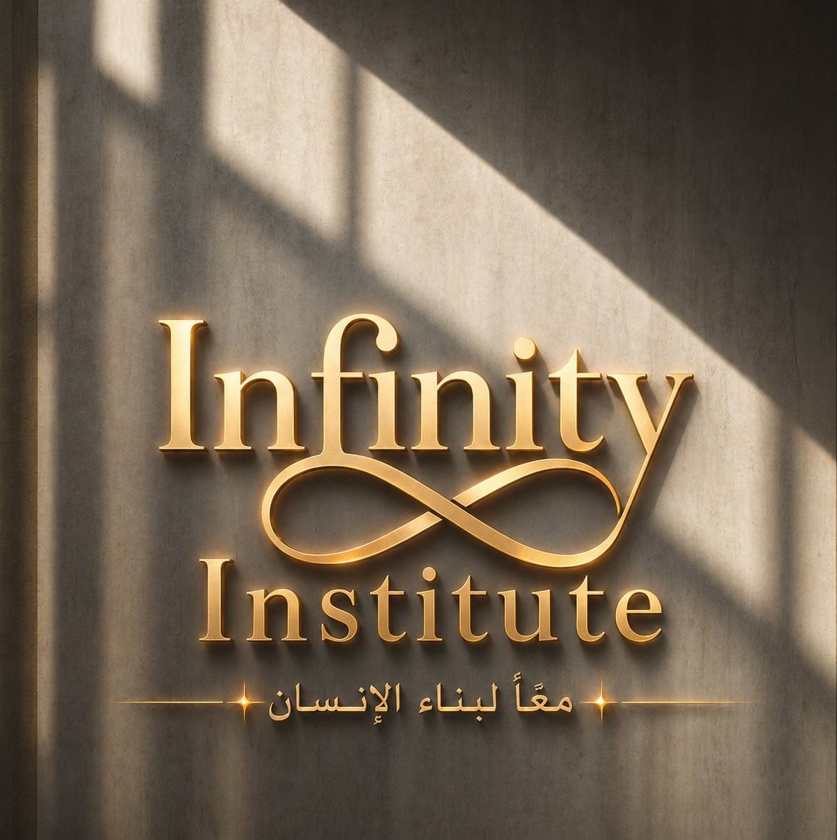 Infinity Institute | Jableh