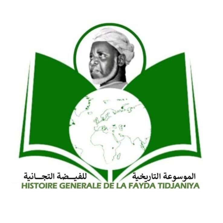 Histoire Générale de la Fayda | Dakar