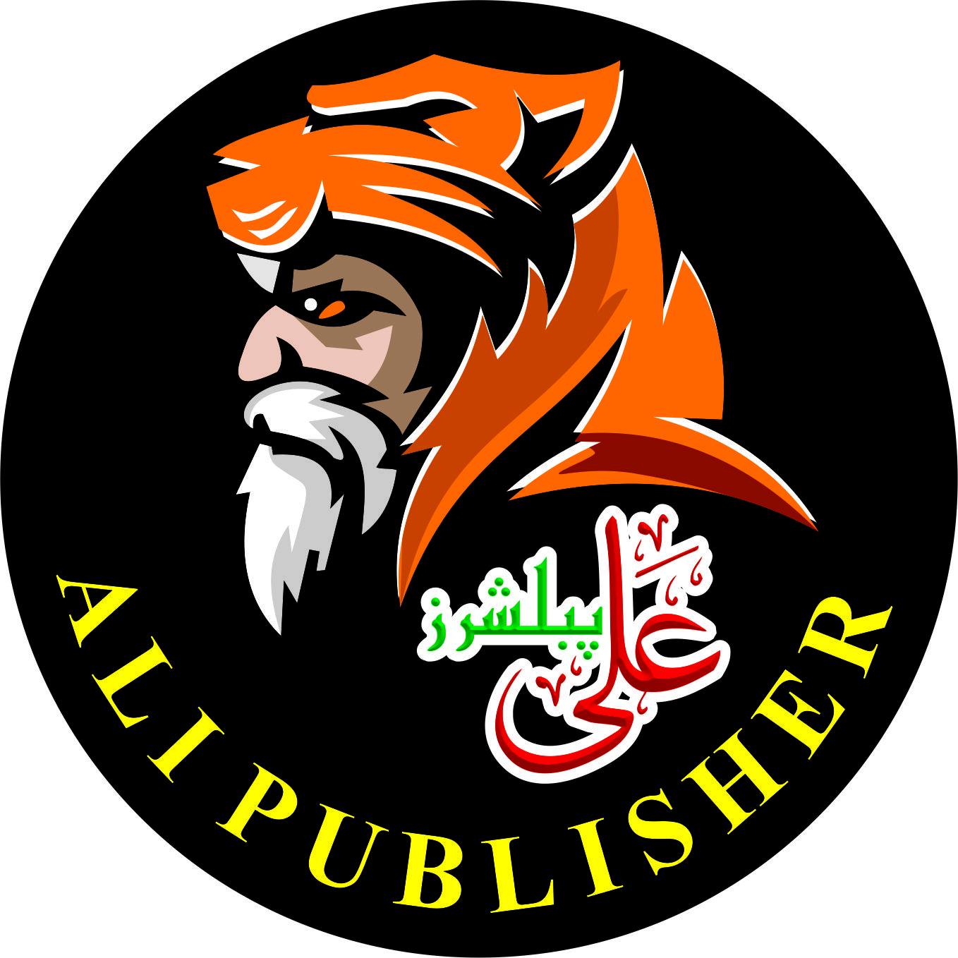 Ali Graphics & Printing Services | Lahore