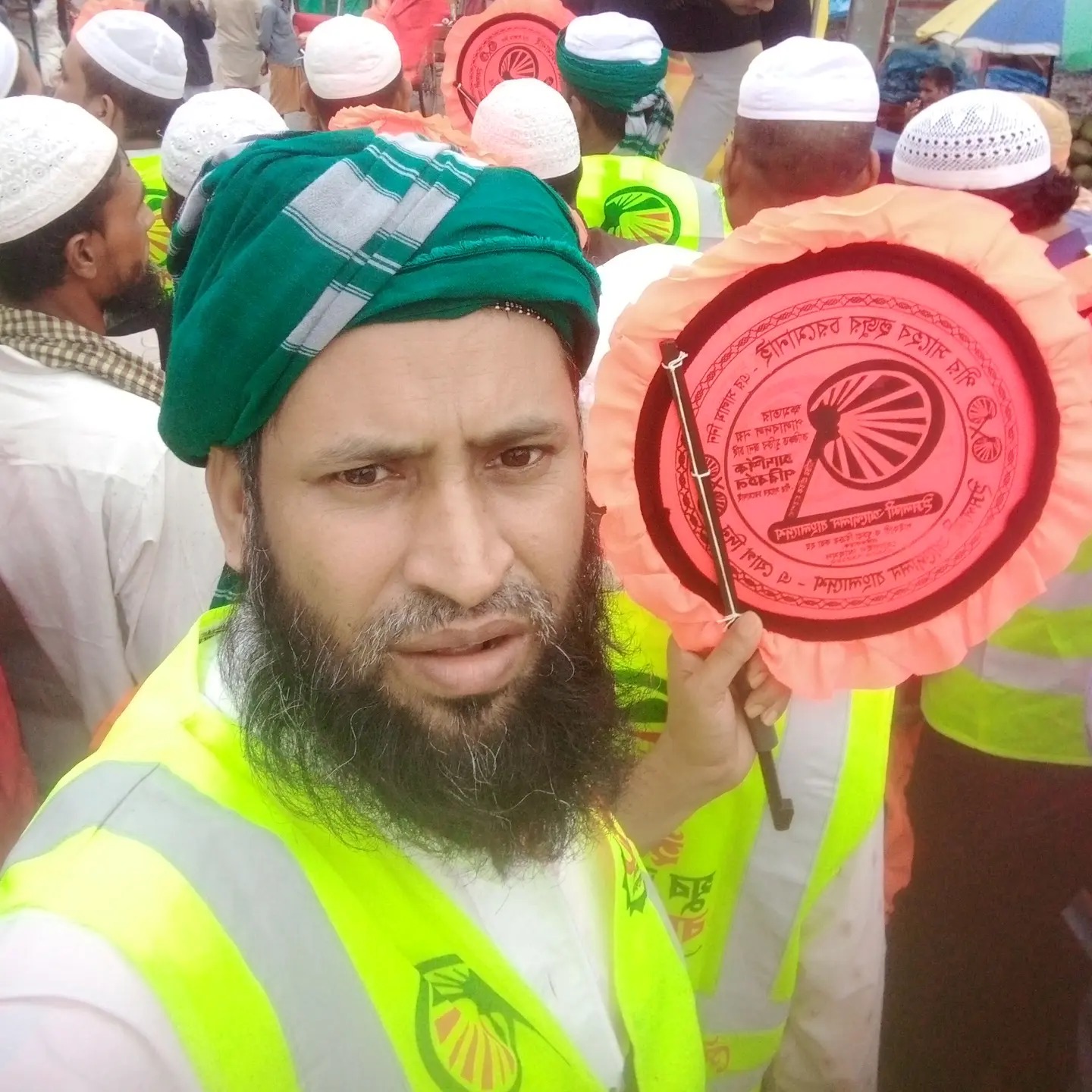 Md Riajul islam