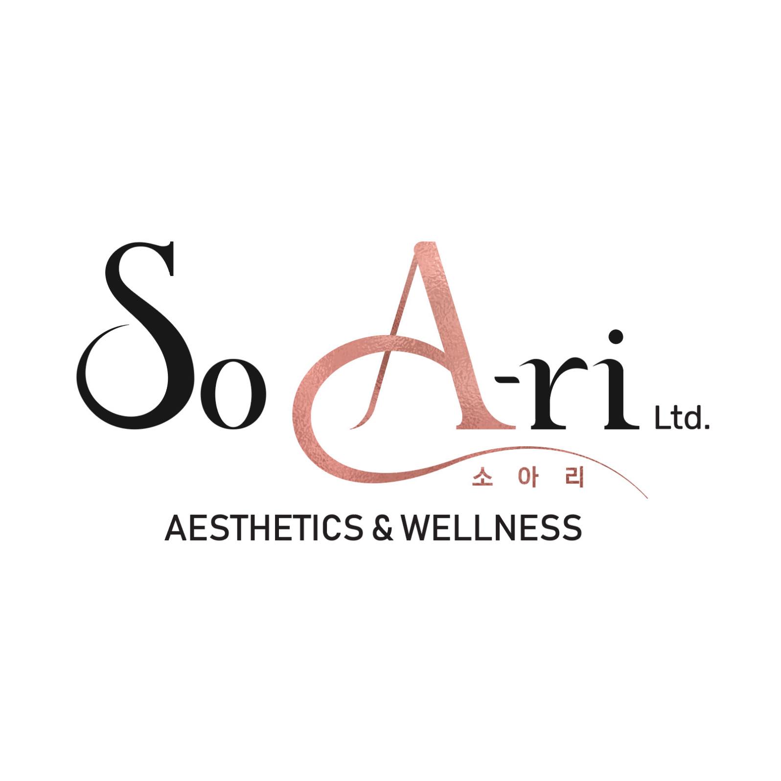 So A-ri Aesthetics & Wellness | Dhaka
