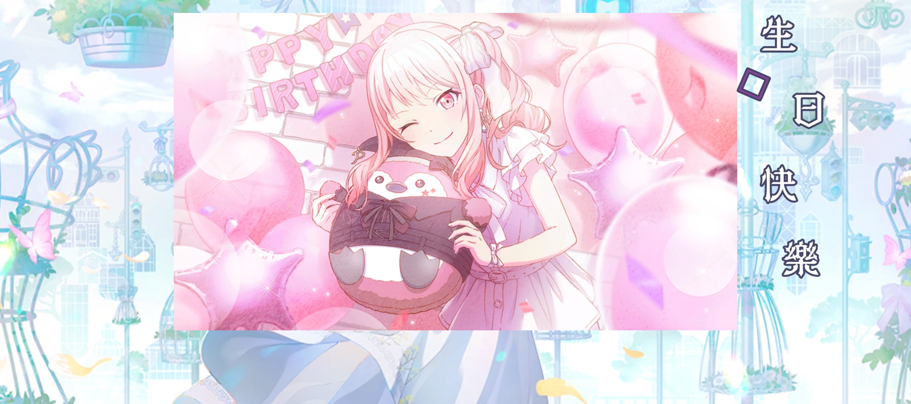 戸高-瑞希」のプロフィール | Facebook