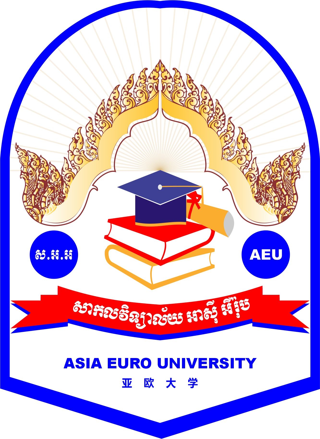 Sun Setha - ការជូនដំណឹងបន្ទាន់ — LAST CALL... | Facebook