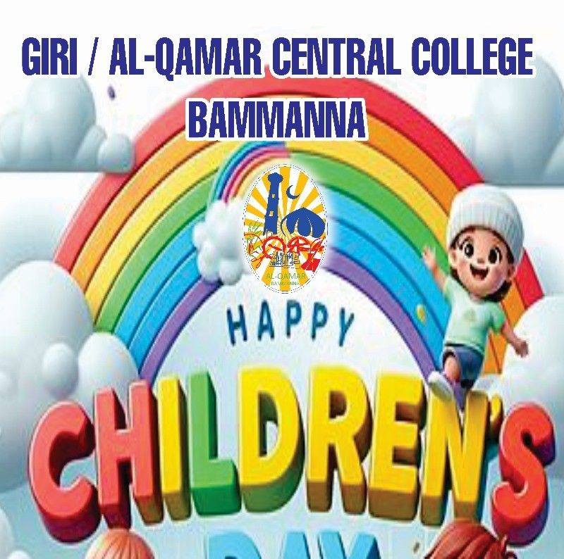 Al Qamar Central College | Giriulla