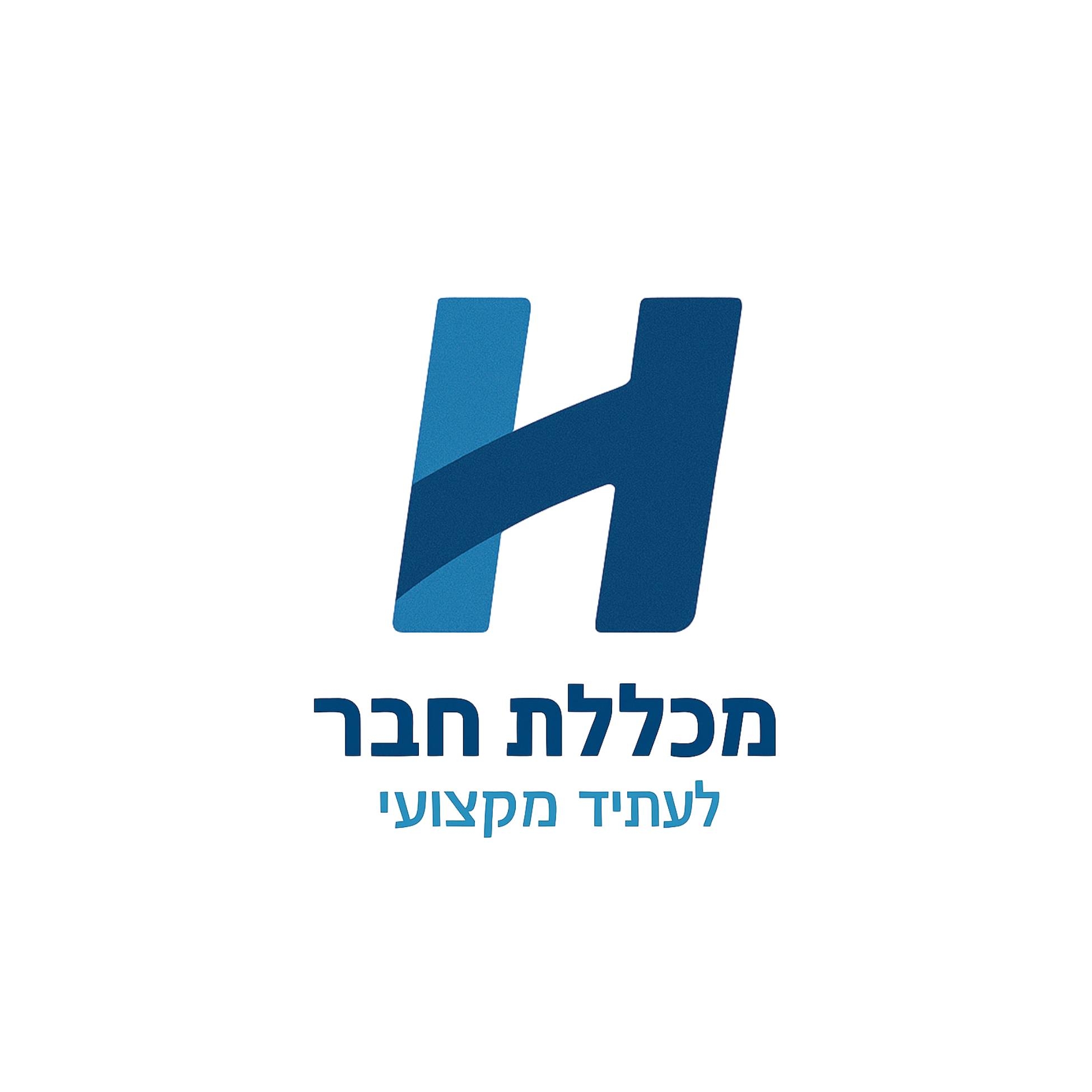 מכללת חבר
