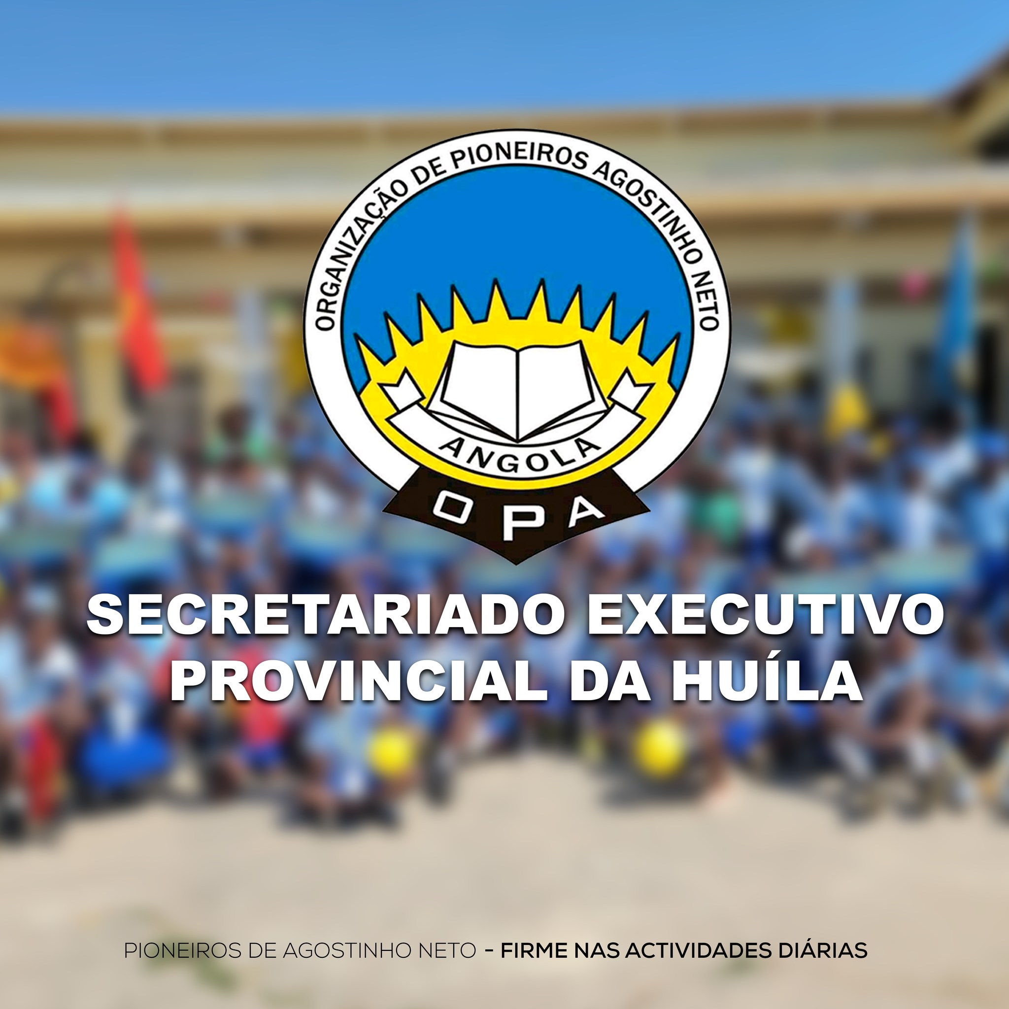 opa-hu-la-huila