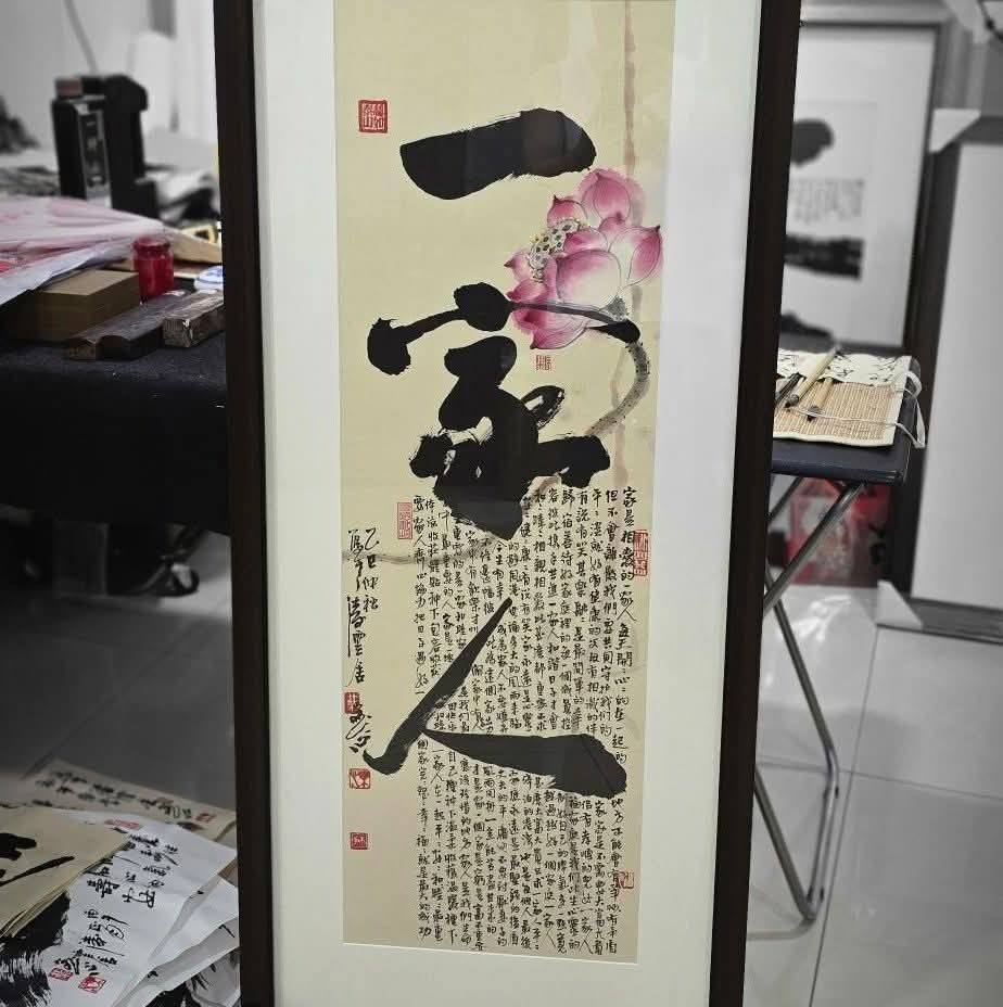 安定邨 | 補習社幾時執笠 | Facebook