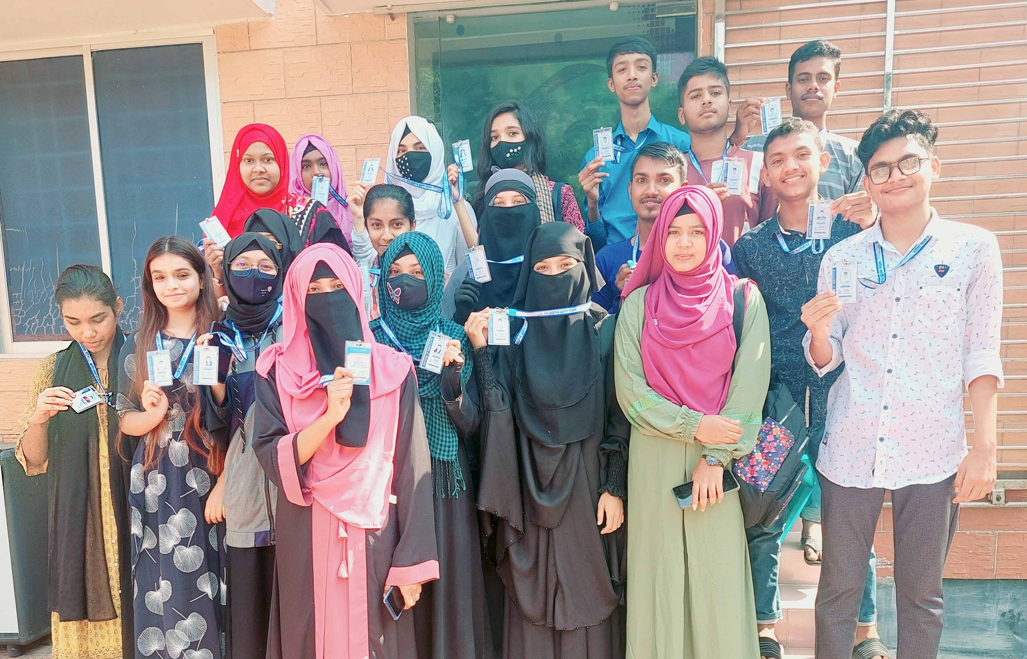 Natore It Institute