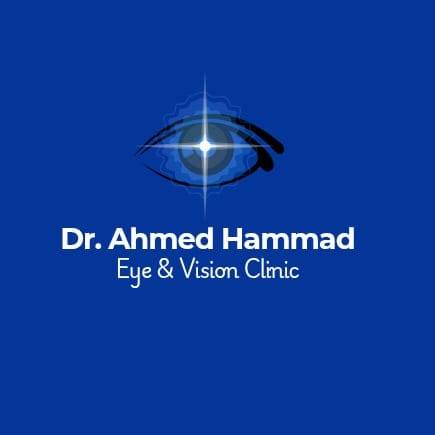 Dr. Ahmed Hammad - Eye & Vision Clinic | Giza