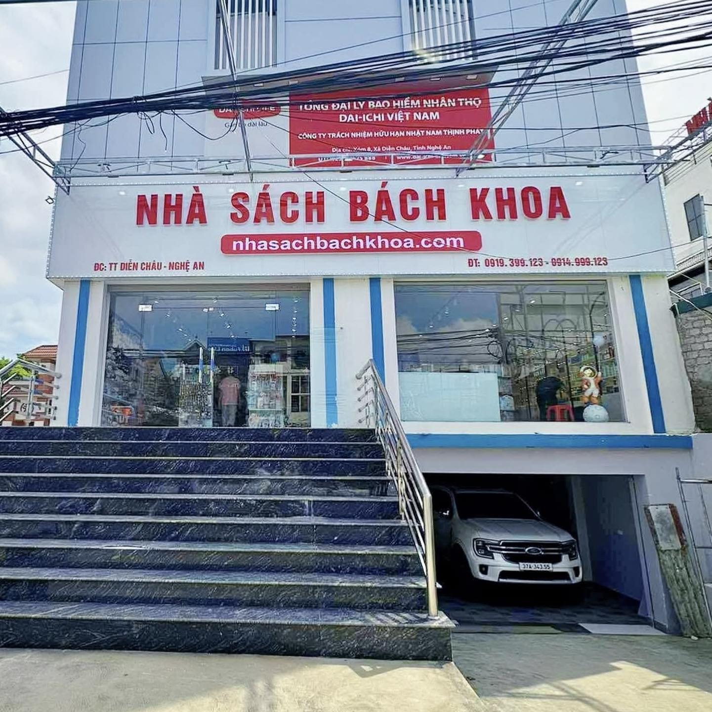 Nhà sách Bách Khoa - Diễn Châu
