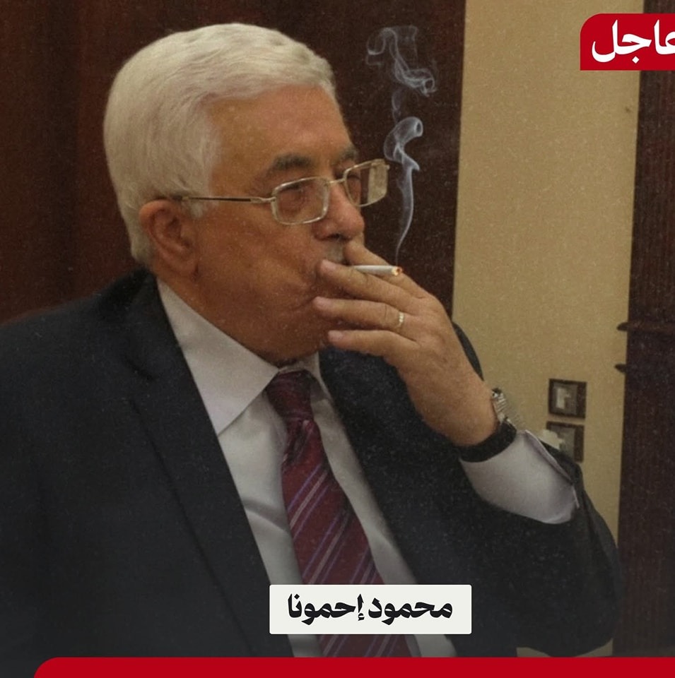 د.بلال محمد شعلان
