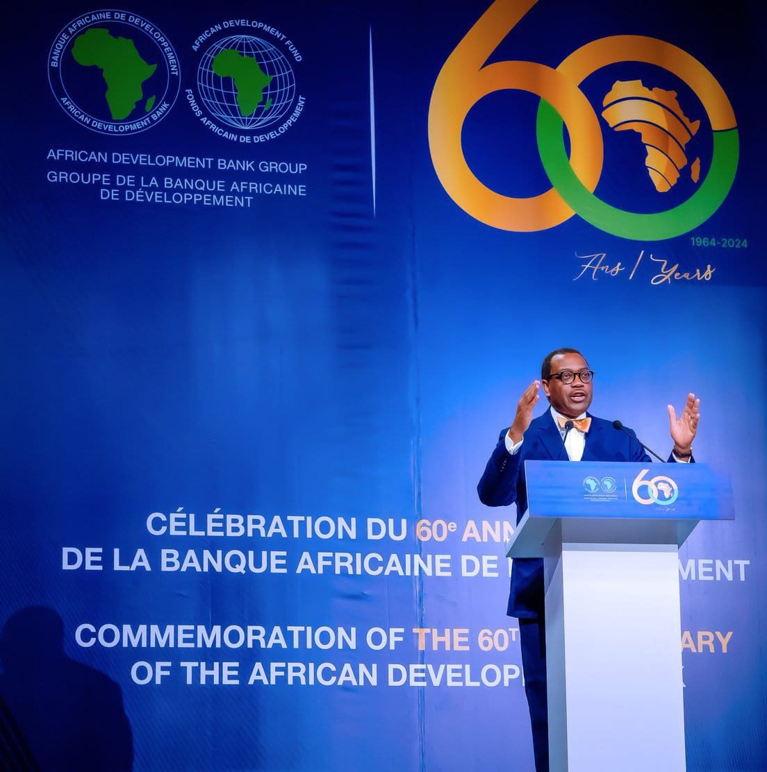 African development foundation