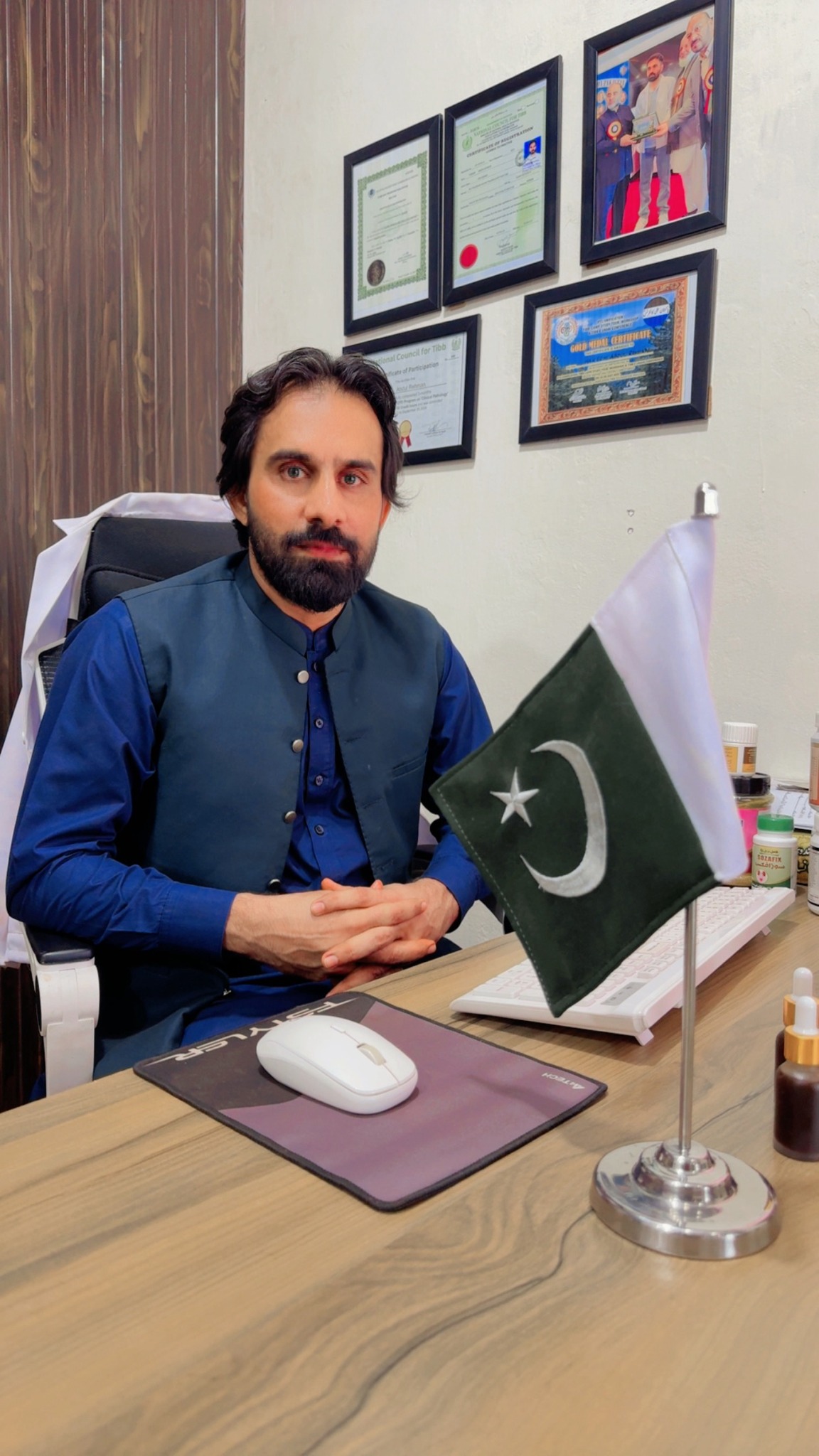 Hakeem Abdul Rauf