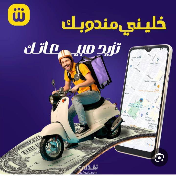 taher-agha-cairo
