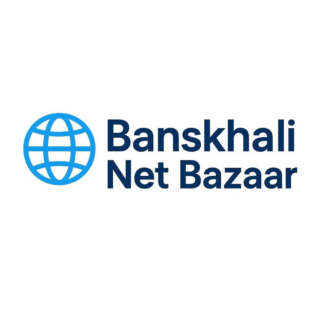 Banskhali Net Bazaar - বাঁশখালি নেট বাজার। | Chittagong
