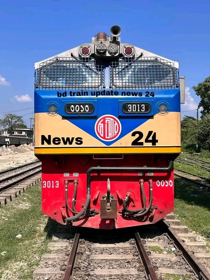 BD Train Updates News 24