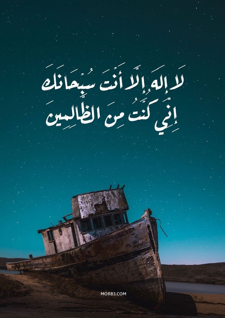 أرح قلبك قليلاً 😴🎧 -تعد مرسيدس جي كلاس واحدة من أشهر وأهم سيارات الدفع ...