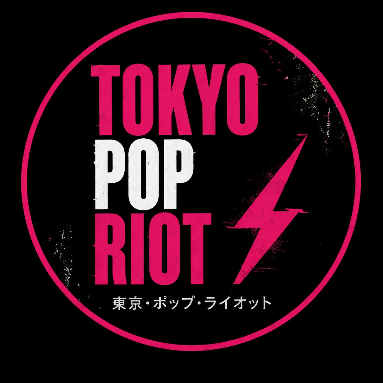 Tokyo Pop Riot