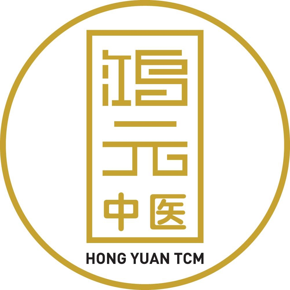 鸿元中医 Hong Yuan TCM | Johor Bahru