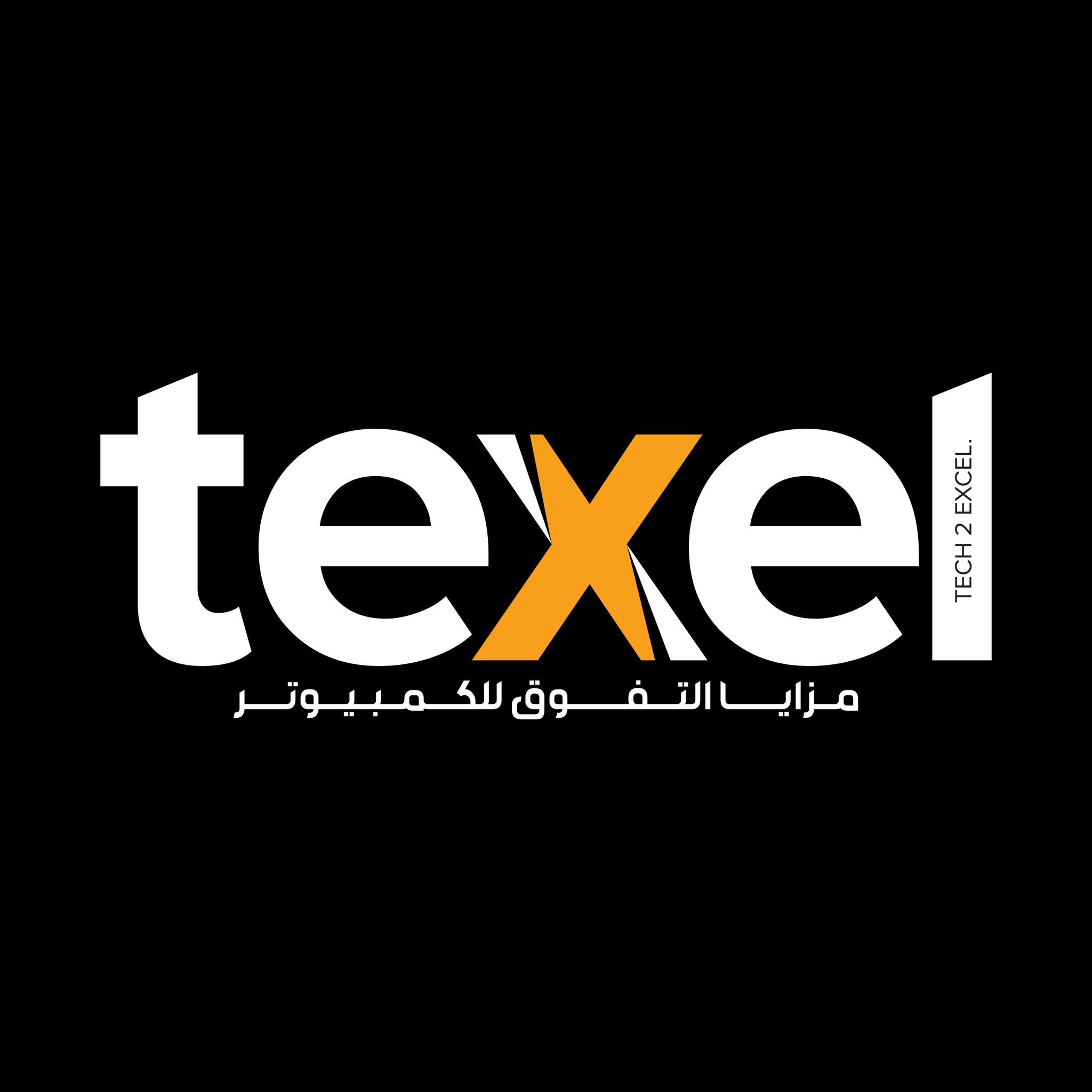 Texel Computers | Amman
