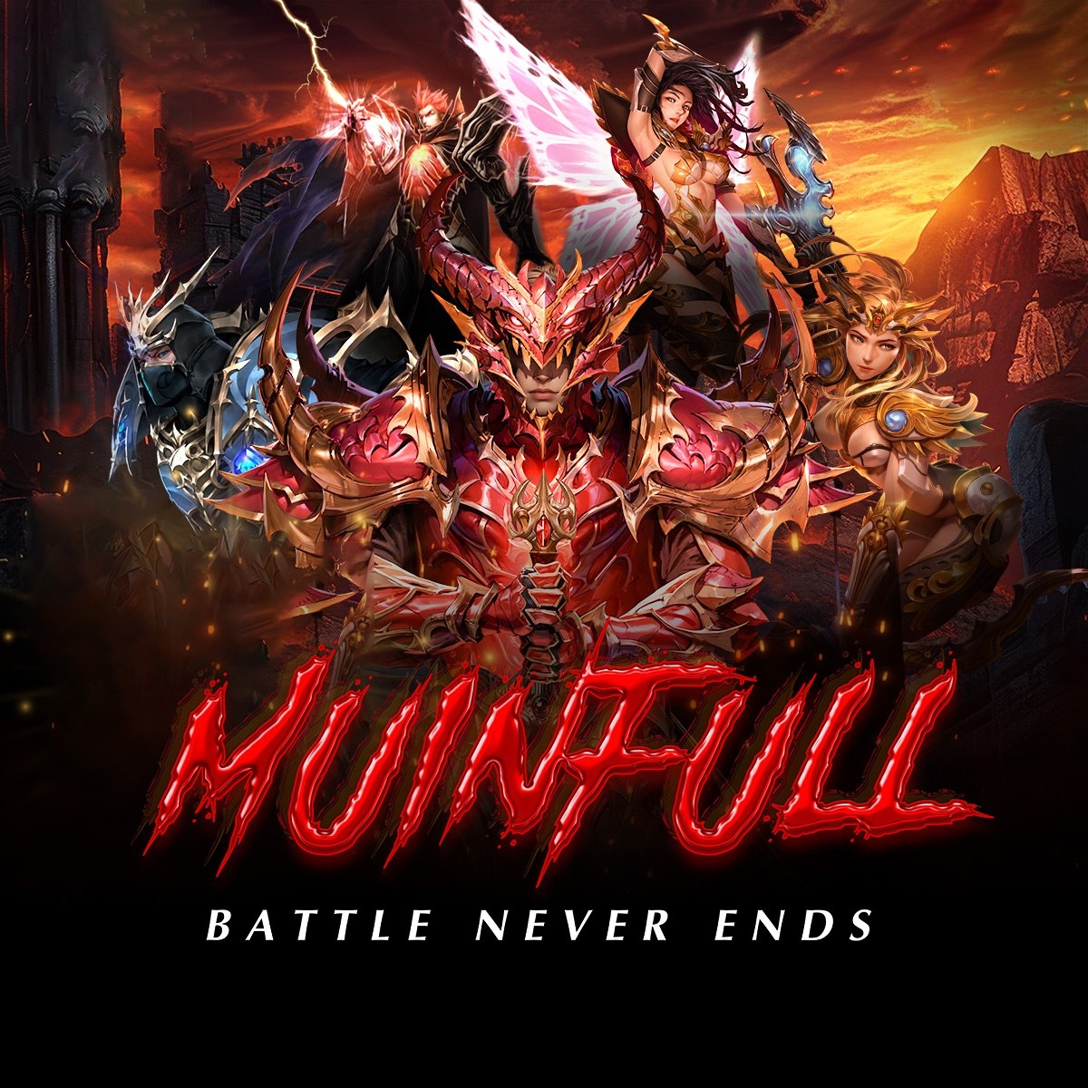 MU In Full Season 6