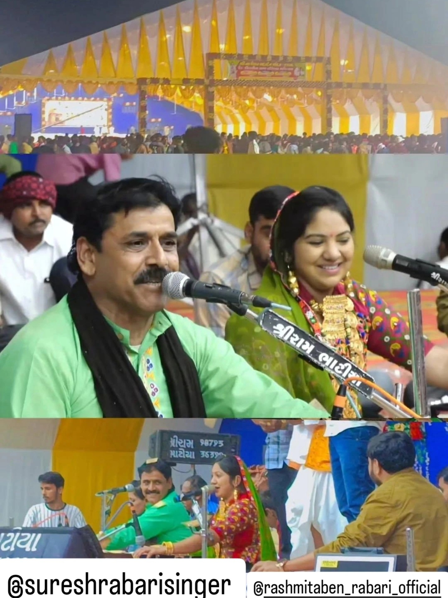 Suresh Rabari