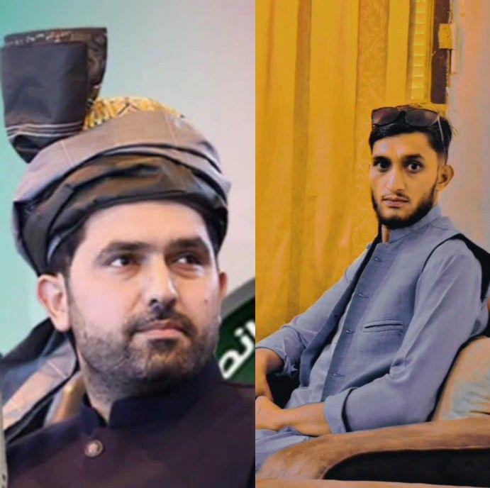 Ubaid Ullah Pti