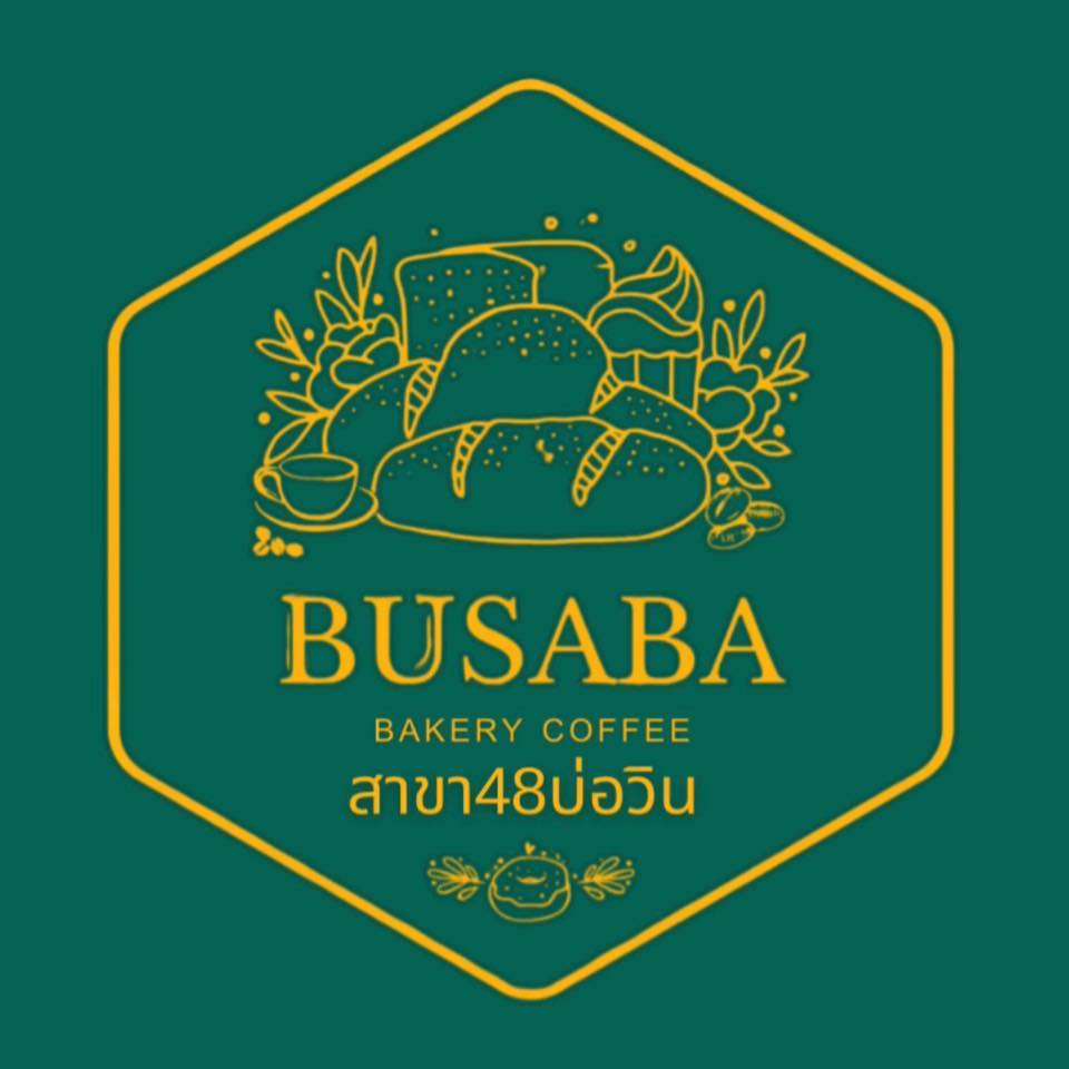 Busaba Bakery สาขา48บ่อวิน | Chon Buri