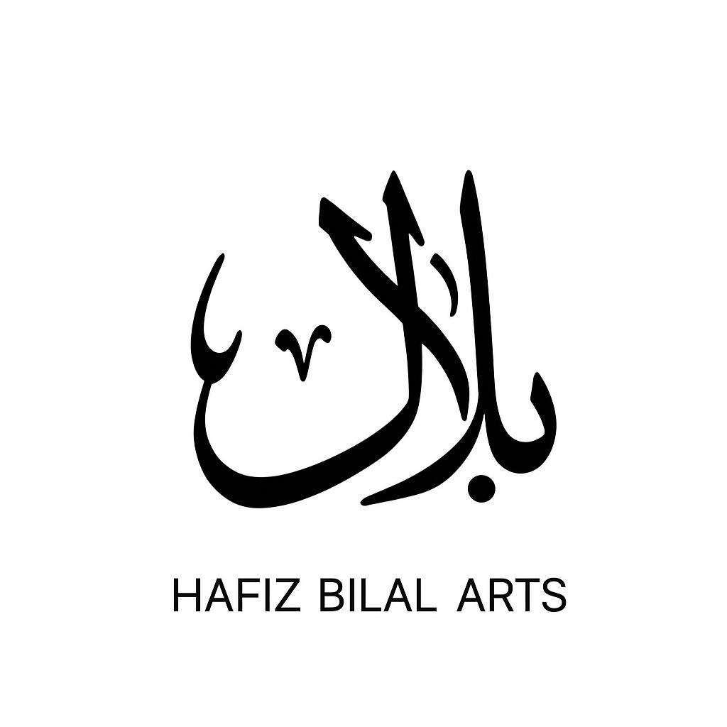 hafiz-bilal-arts-faisalabad