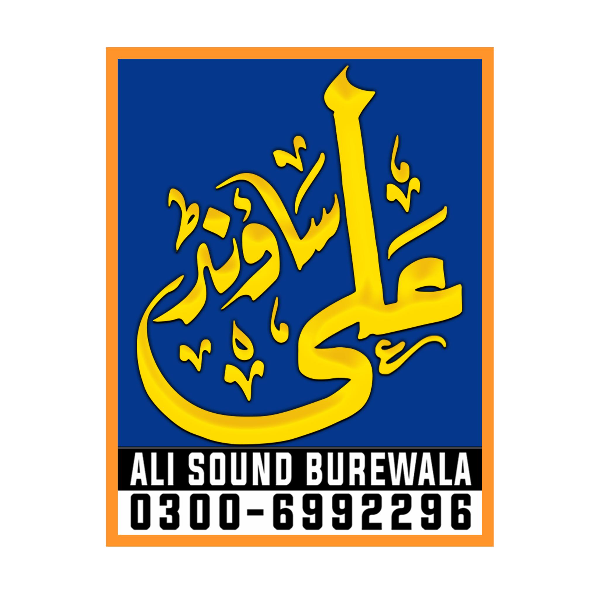 ALI SOUND Burewala