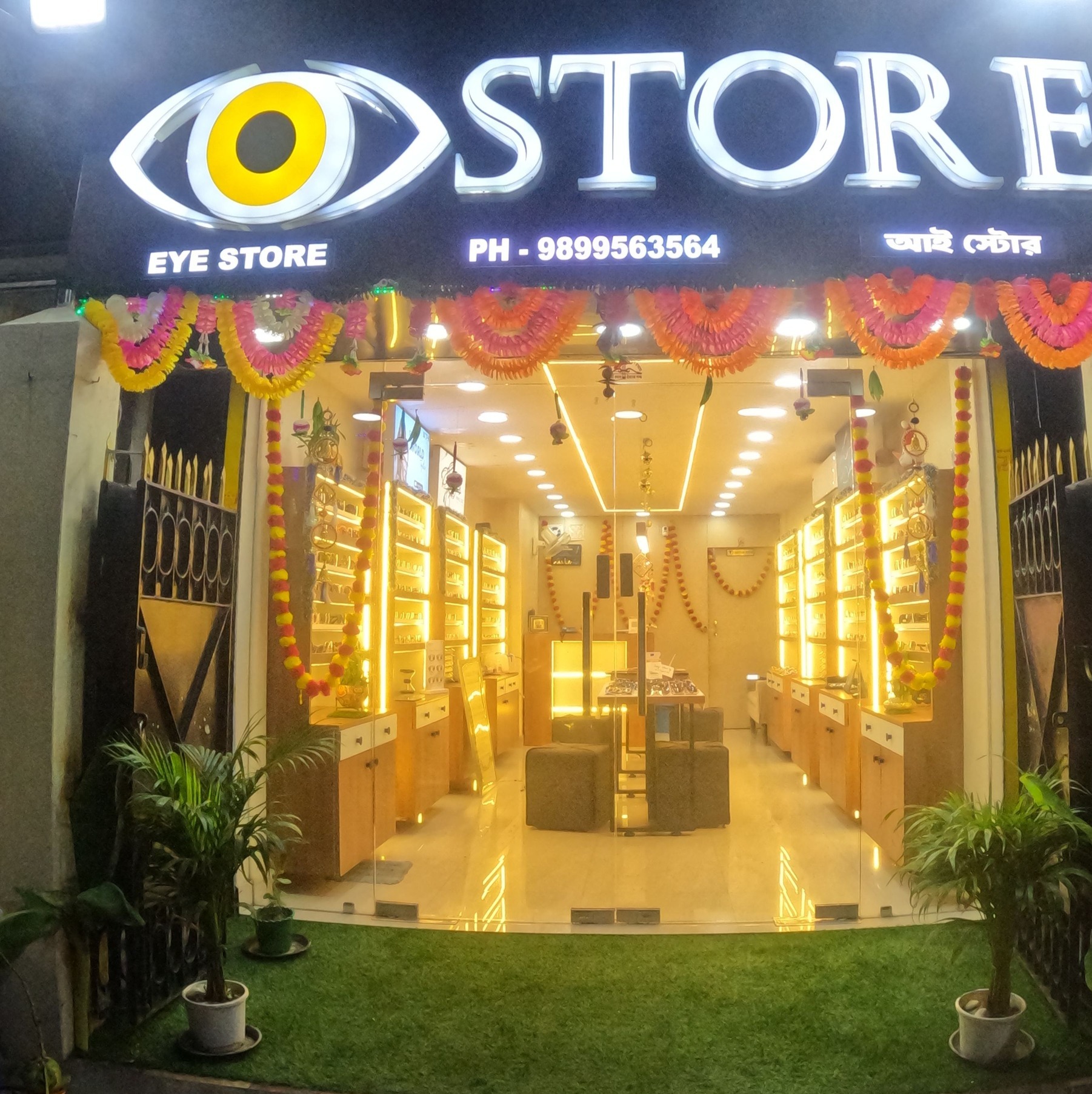 EYE STORE | Kolkata