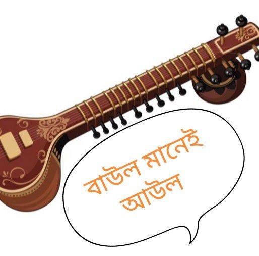 Abdur Rouf