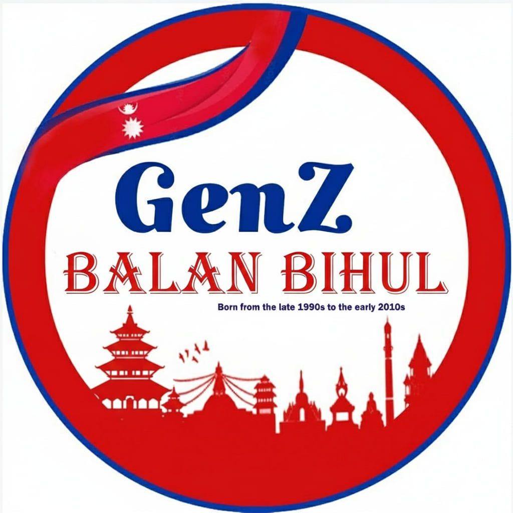 Gen Z Balan Bihul Official