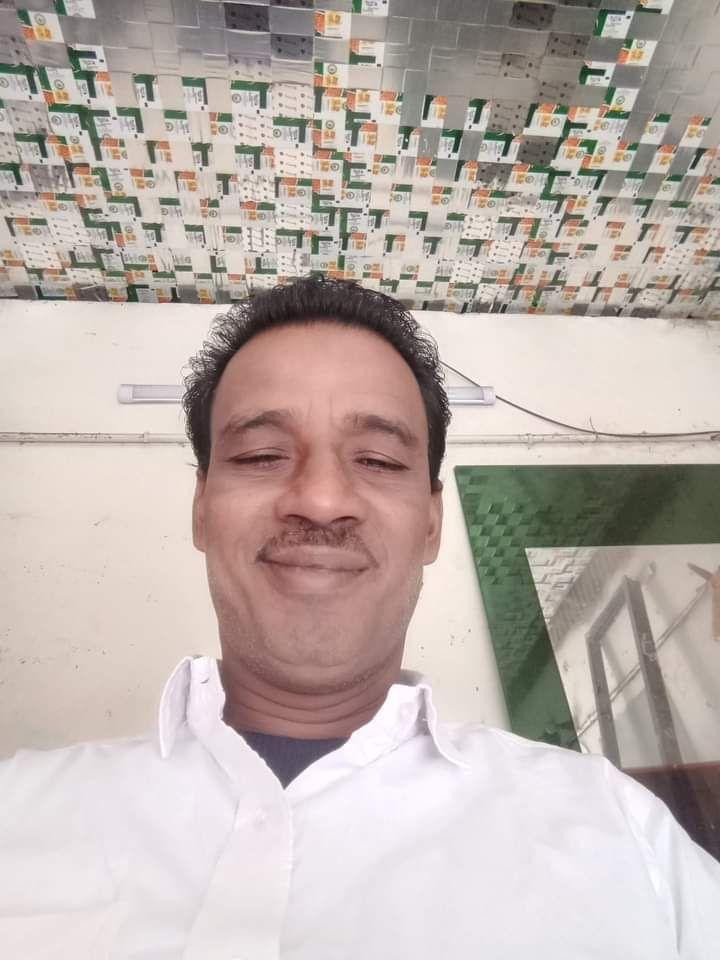 Hanif Rana