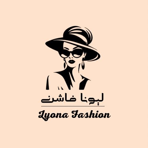 ليونا فاشن