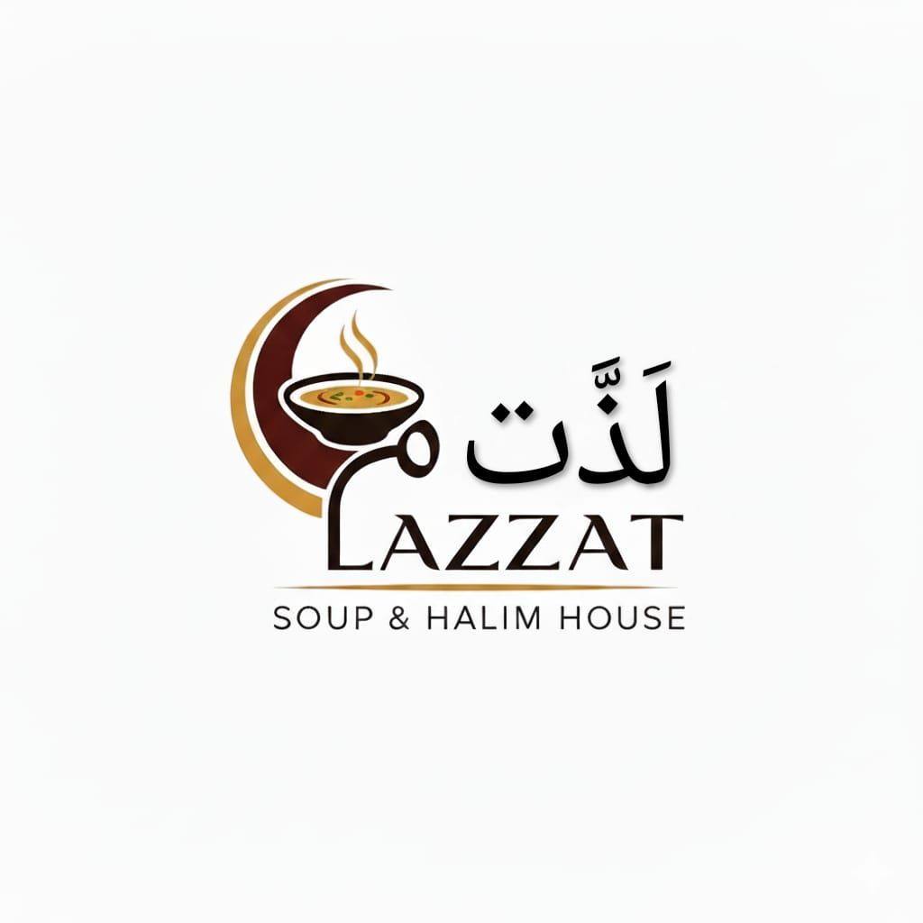 Lazzat - لَذَّت | Savar