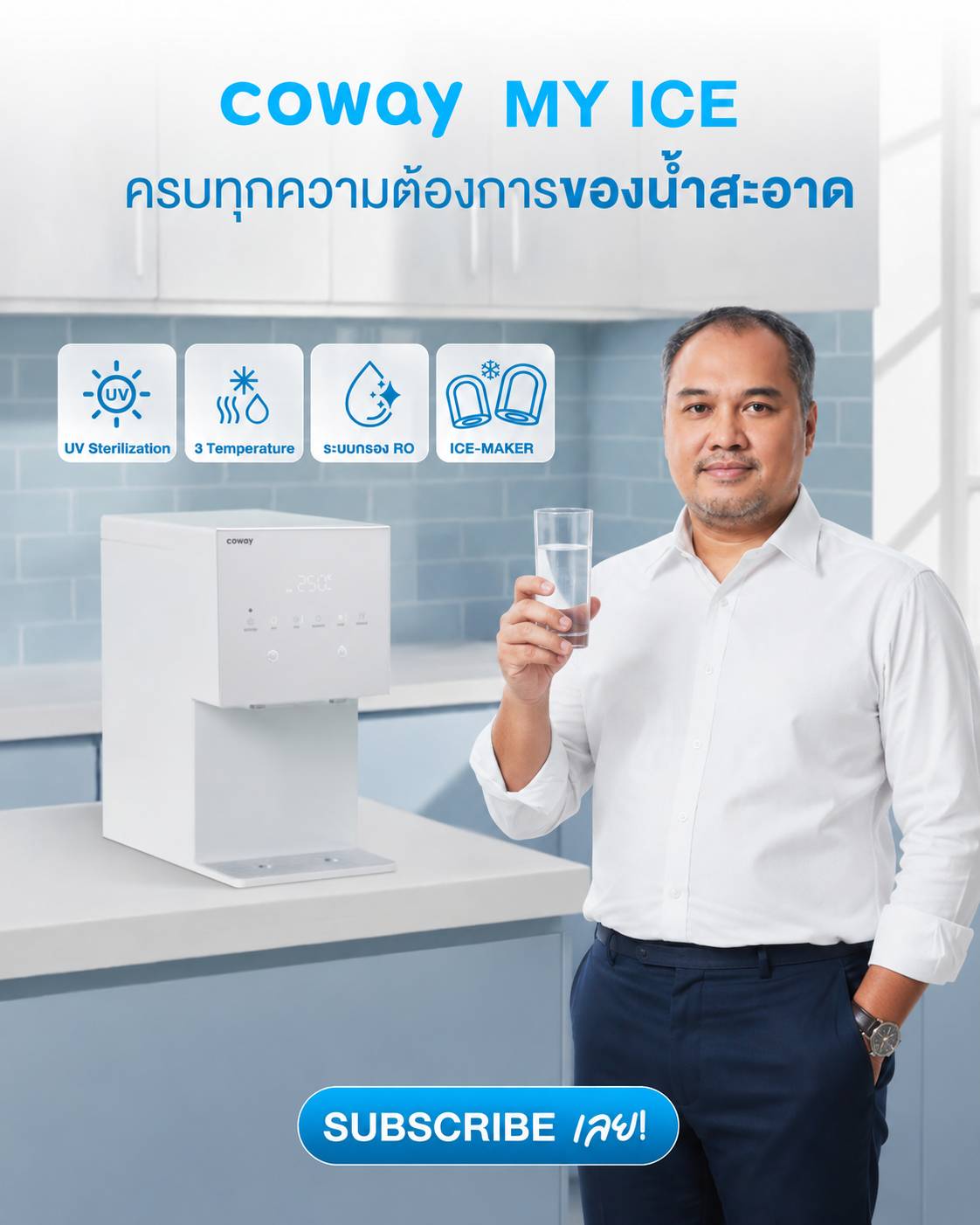 Trader Part Time | Nakhon Si Thammarat