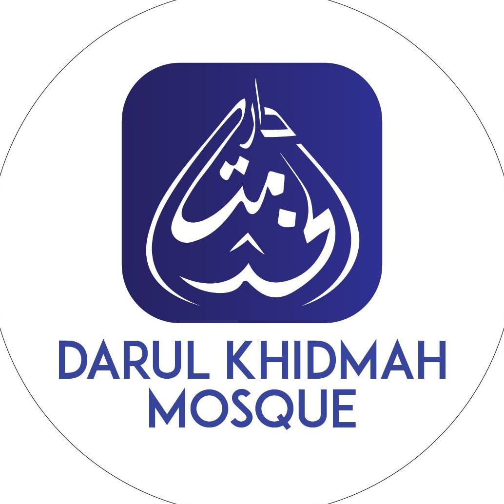 darul-khidmah-mosque-london