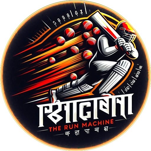 রান মেশিন - The Run Machine | Chandpur