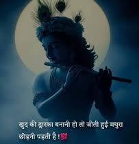 it's suraj sinha | Bettiah