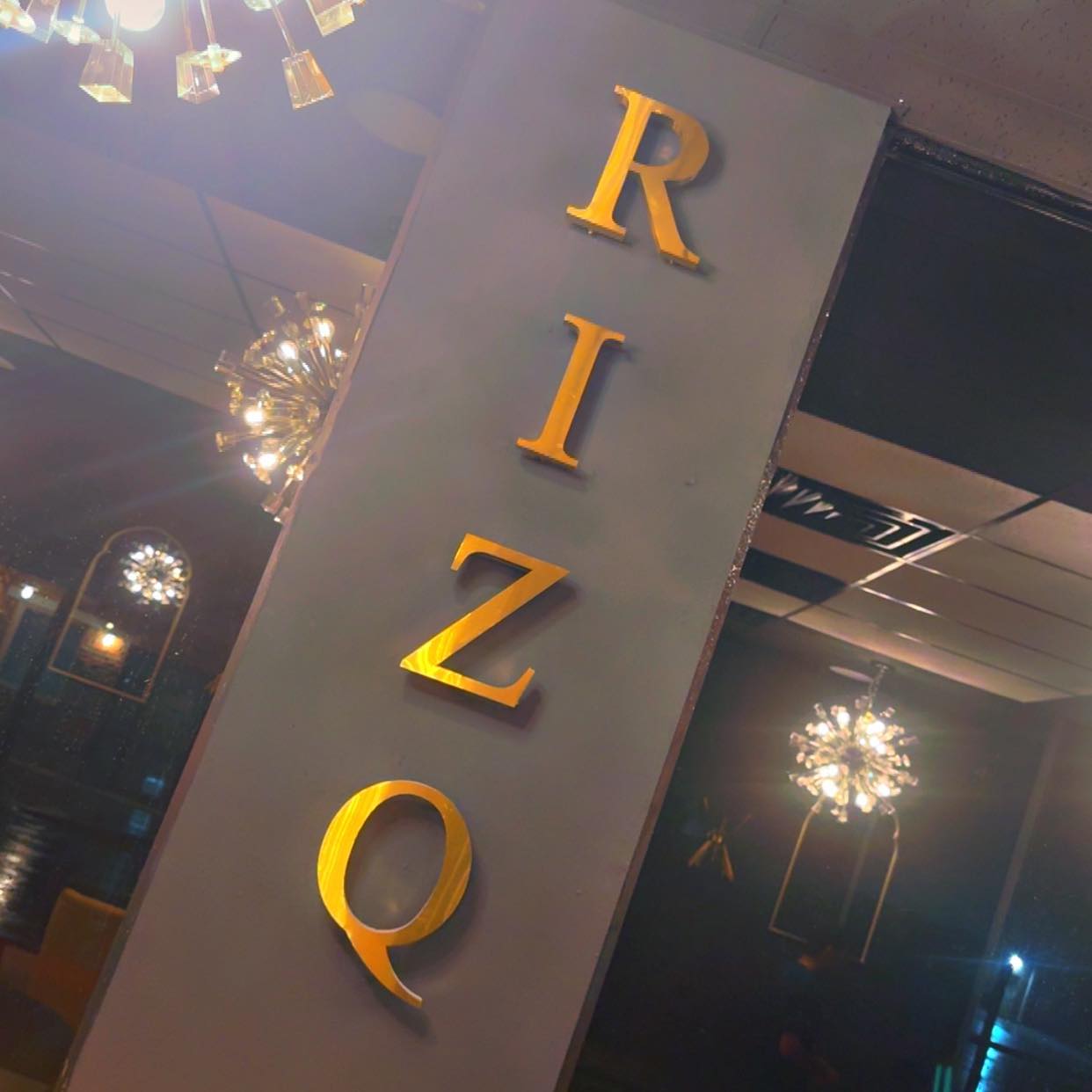 Rizq restaurant