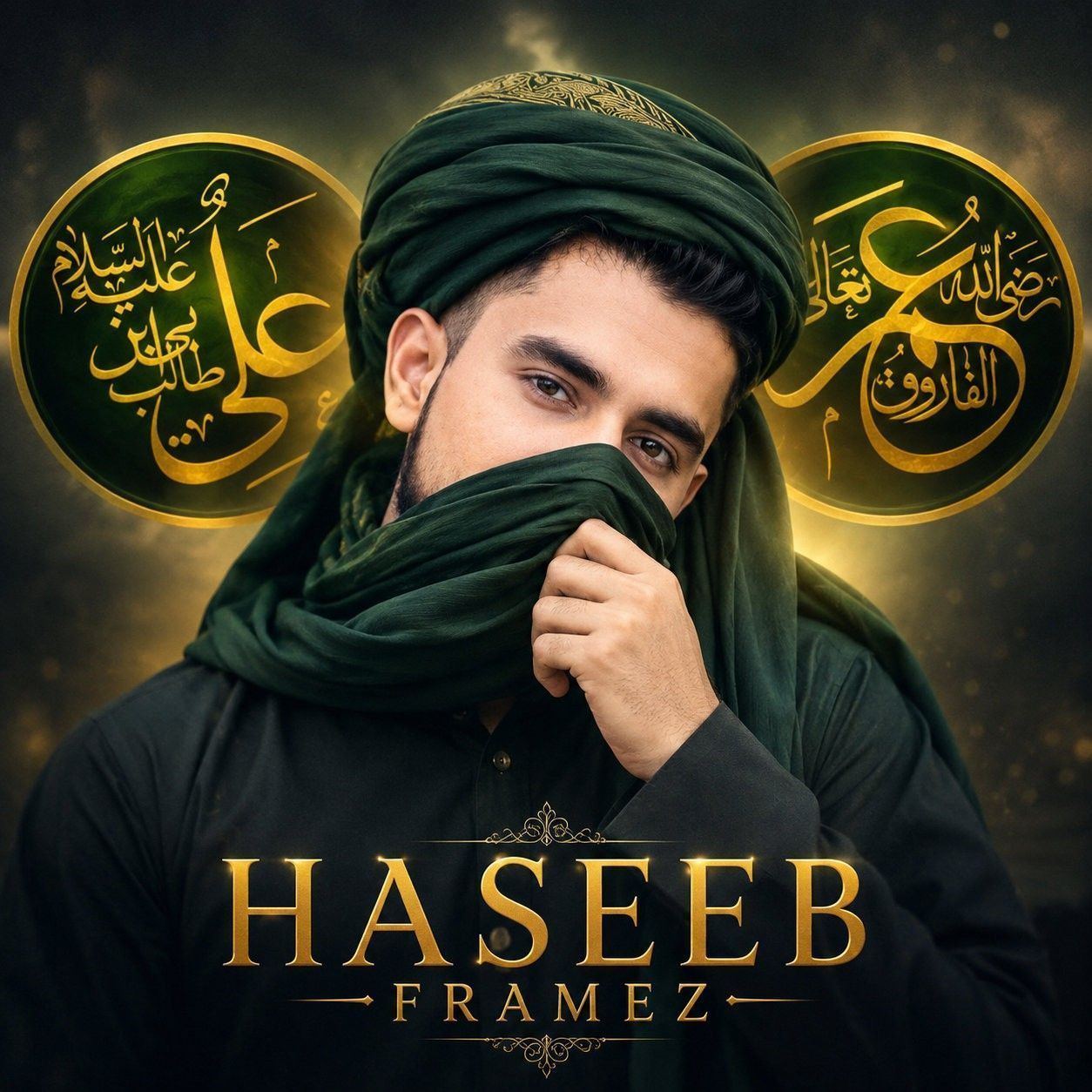 آخر میں تیرا مامو تے شے ای کوئی نی 🤐🤐🤡 | Haseeb Framez | Facebook